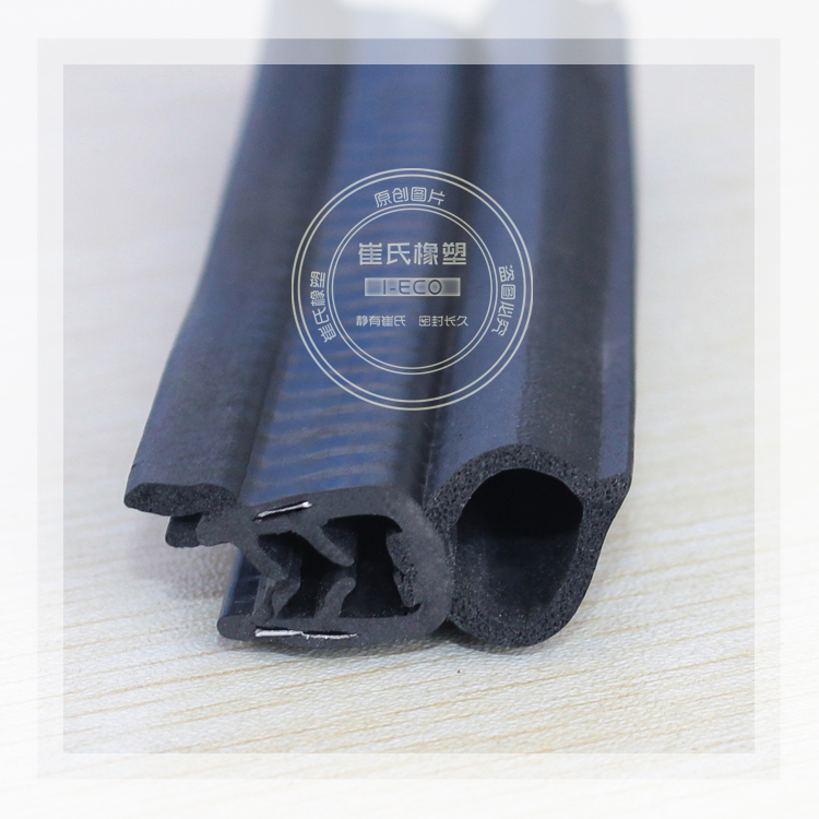 汽車後(hòu)備箱密封條